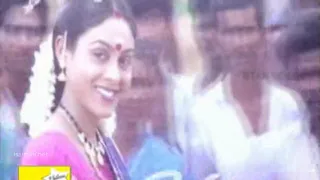 desam ellam kottai vasal