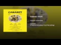 Cabaret: Finale