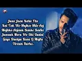 Lagu Bedard Song Lyrics Stebin Ben | New Hindi Songs | Sad Songs😢