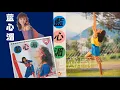 【那些熟悉的歌】蓝心湄《 浓妆摇滚 》