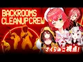 Download Lagu 【 Backrooms 清掃隊 】#みっころおにかん 清掃入りまぁああああああすにぇ‼【ホロライブ/さくらみこ】