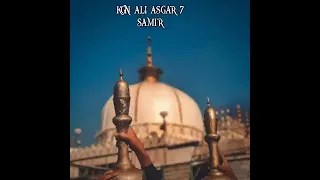 aajmeri takdeer savar jaane do mujhe ajmer mein mar jaane do