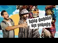 Download Lagu Օգնեք փախնեմ այս շուկայից  #ԱշխարհիՀամերով ✈️ 9