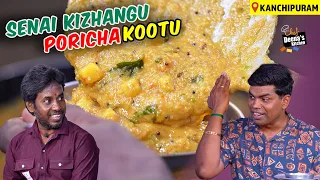 ச ன க ட ட Wedding Special Kanchi Senai Kizhangu Poricha Kootu Chef Deena S Kitchen 