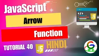 JavaScript Arrow Function Guri Web Developer JavaScript tutorial in Hindi