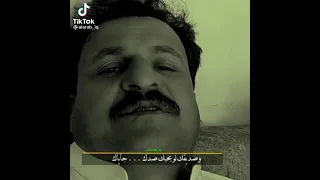 على نار الكلب خدرت جاياك وصديقك لو يحبك صدك جايك علي العمية  على نار الكلب خدرت جاياك وصديقك لو يحبك صدك جايك علي العمية