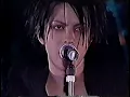 L'Arc~en~Ciel ラルク- DIVE TO BLUE ( 1997年 復活LIVE )未発版