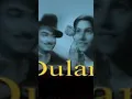 Lagu Song 🎶 Suhani Raat Dhal chuki 🎶 from the film Dulari 🎶