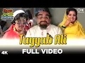 Lagu Tayyab Ali Pyar Ka Dushman  Full Video - Amar Akbar Anthony | Mohammad Rafi | Vinod, Amitabh, Rishi