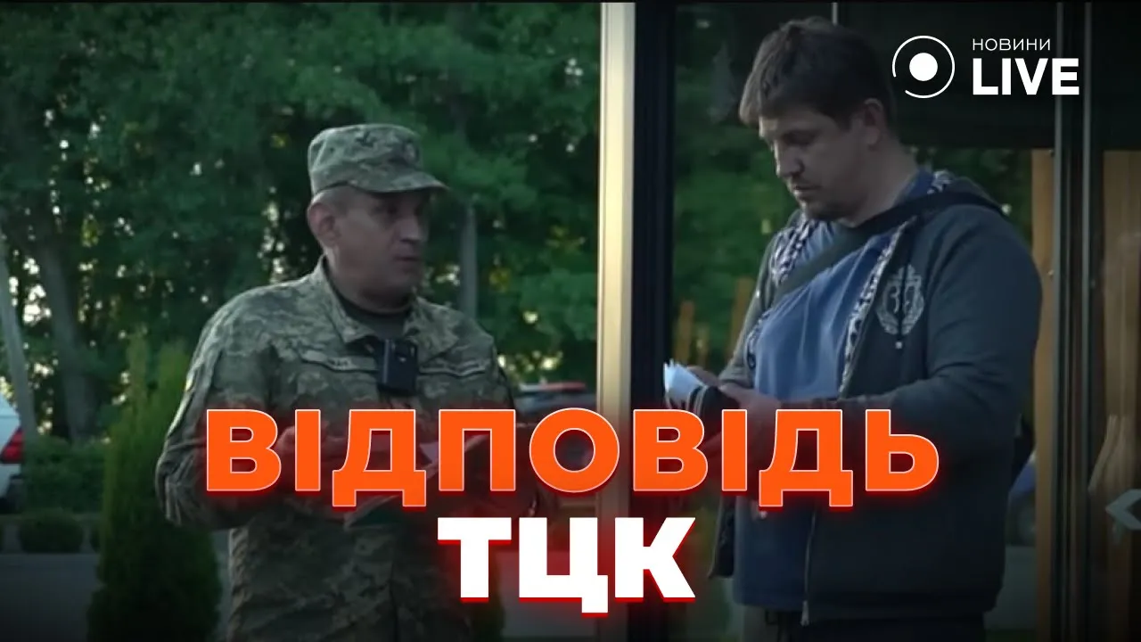 Что нужно для отсрочки и какие графики отключения света будут летом — главные новости 27 мая