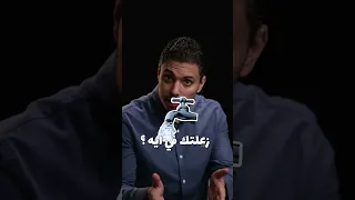 أسباب تكرار الالتهابات مع كل دورة شهرية وإزاي المرأة تحمي نفسها 