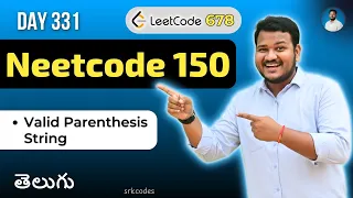 Leetcode 678 Valid Parenthesis String in Telugu Greedy Two-Counter Sweep Python DSA srkcodes