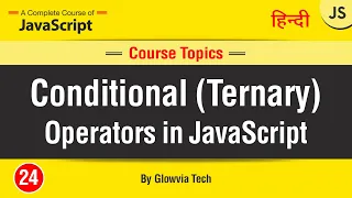 Conditional Operator Ternary Operator in Javascript Free tutorial in