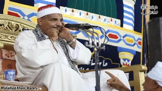 الشيخ محمود سالمان الحلفاوي حفل افتاح كافتيريا الكريم بطريق ابوشوشة العمره 12 8 2017 HD  الشيخ محمود سالمان الحلفاوي حفل افتاح كافتيريا الكريم بطريق ابوشوشة العمره 12 8 2017 HD