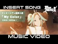 Download Lagu 【MV】「TO BE HERO X」Insert Song of Lucky Cyan　ラッキーシアン編 挿入歌「My Color」DAIKI (AWSM.)