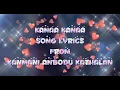 Download Lagu | Kanmani Anbodu Kathalan | Kanaa Kanaa | Song Lyrics| Astro Vaanavil