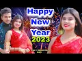 Download Lagu Happy New Year 2024 | New Year 2024 Song | New Year Song | Hindi Dj Song 2024 | New Year Hindi Song