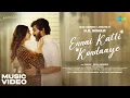 Download Lagu Ennai Katti Kondaaye - Music Video | Darshan | Shivani | Nijil Dhinakar | Kapil Kapilan