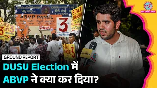 DUSU Election 2026:‘एक लाख DU में हॉस्टल बनेंगे’ ,ABVP Candidate Yash Dabas ने क्या कहा?