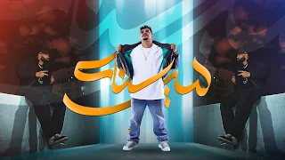 DJ KORYA FT TEE SAREENA كوريا و تـــــي سرينه  DJ KORYA FT TEE SAREENA كوريا و تـــــي سرينه