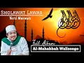 Download Lagu Al-Mahabbah Walisongo Full Album - Vol. 2 | Full Marawis