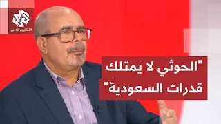 أنور العنسي: السعودية يمكن أن ترد على الصاروخ الحوثي الواحد بمائة صاروخ