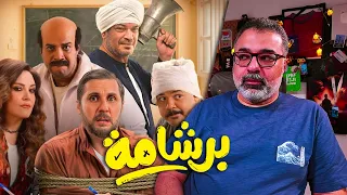                                                   دندنها