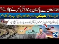 Download Lagu Tensions Explode! Missiles from Afghanistan I India Deploys Fighter Jets \u0026 Drones I Pak Army Alert!