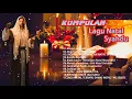 Download Lagu Kumpulan Lagu Natal Syahdu | Lagu Natal 2021/2022 | Full Album Lagu Natal