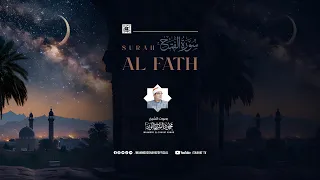 لأول مرة سورة الفتح كاملة  حصريا          بصوت القارئ الشيخ محمود الشحات أنور           دندنها