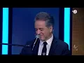 Alby We Moftaho - Marwan Khoury | قلبى ومفتاحه - مروان خوري