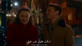 اتمشي معاها ونتكلم اضحك واحكيلها وتحكيلي رامي عصام حالات واتس 