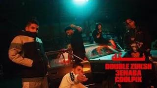 كليب فكك دبل زوكش و عنبه Fokak Double Zuksh Ft 3enba Prod Coolpix Boi 