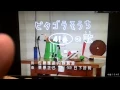 ピタゴラ装置の歌