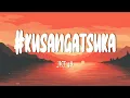 Lagu JKT48 - #KuSangatSuka (Lirik Lagu)