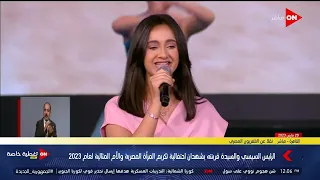 أغنية أمي يا نور بيتنا   فريق تلاتة أخوات دندنها