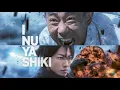 Lagu Inuyashiki volledige film Chinese robot horror Mahesh Chhetri Hindi film Nieuwe horror