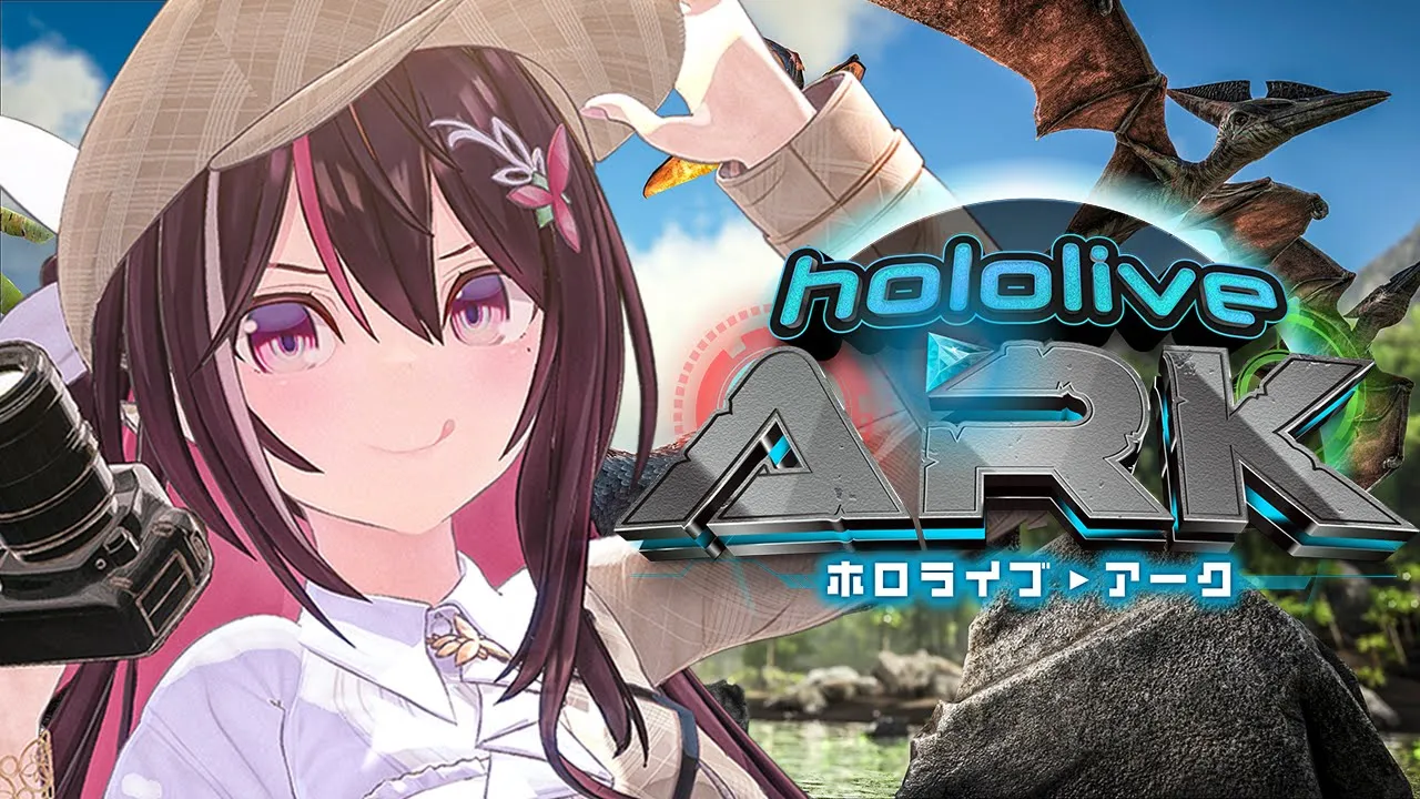 【#ホロARK】はじめてのARK！恐竜をGUESSしたい！【ホロライブ / AZKi】