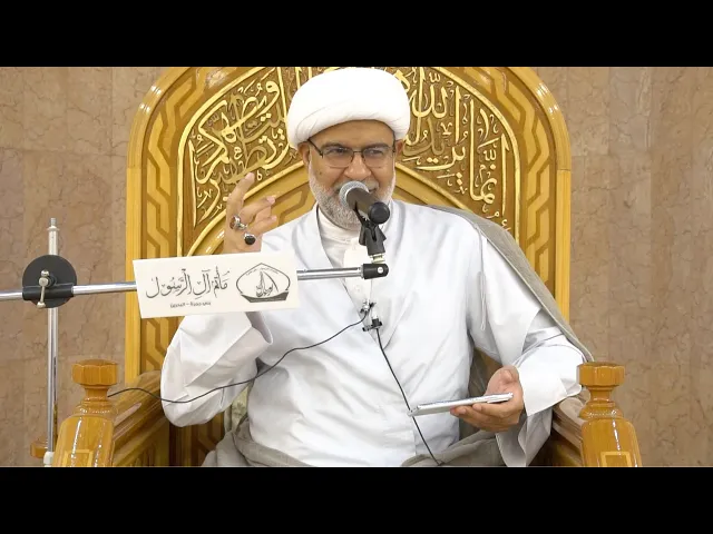 على أبواب الأشهر الثلاثة هكذا نستثمر فرص الطاعات - سماحة الشيخ هاني البناء