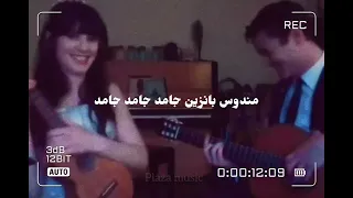 انا وهي عايشين في فيلم سيما حالات واتس جيمس دين كايروكي 500 Days Of Summer 