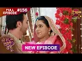 Lagu Bade Ghar Ki Choti Bahu | Full episode 156 | 13 Dec 2025 | #newshow Full HD Dangal TV