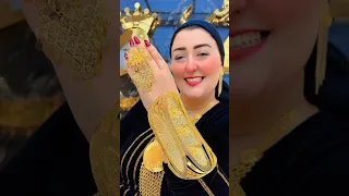 معصم ذهب من عند اميره الذهب تيك توك تريند اليوم سعر الدولار سعر الدولار في السوق السوداء في مصر 