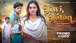 Jiwi Jolon || Promo Video || Jr Romeo and Baishakhi || New santali video 2026 || New santhali song