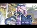 Download Lagu Beautiful Adhan by Muadhin of Masjid Al Nabwi Sheikh Muhammad Marwan Qassas.