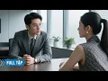 Download Lagu cô gái bị sếp hống hách sa thải, nào ngờ được tổng tài săn đón rước về làm vợ cưng như công chúa