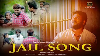 new gana song gana balamurugan jail song 4k hd viedeo bennet dilip prabhu v gana rockers media 
