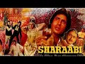 Download Lagu Sharaabi Full Movie Hd (1984)  AmitabhBachchan, Jaya Prada, Pran | Sharabi FullMovie 1984