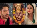 Download Lagu Shakti — Mata Rani Theme Song | English Lyrics