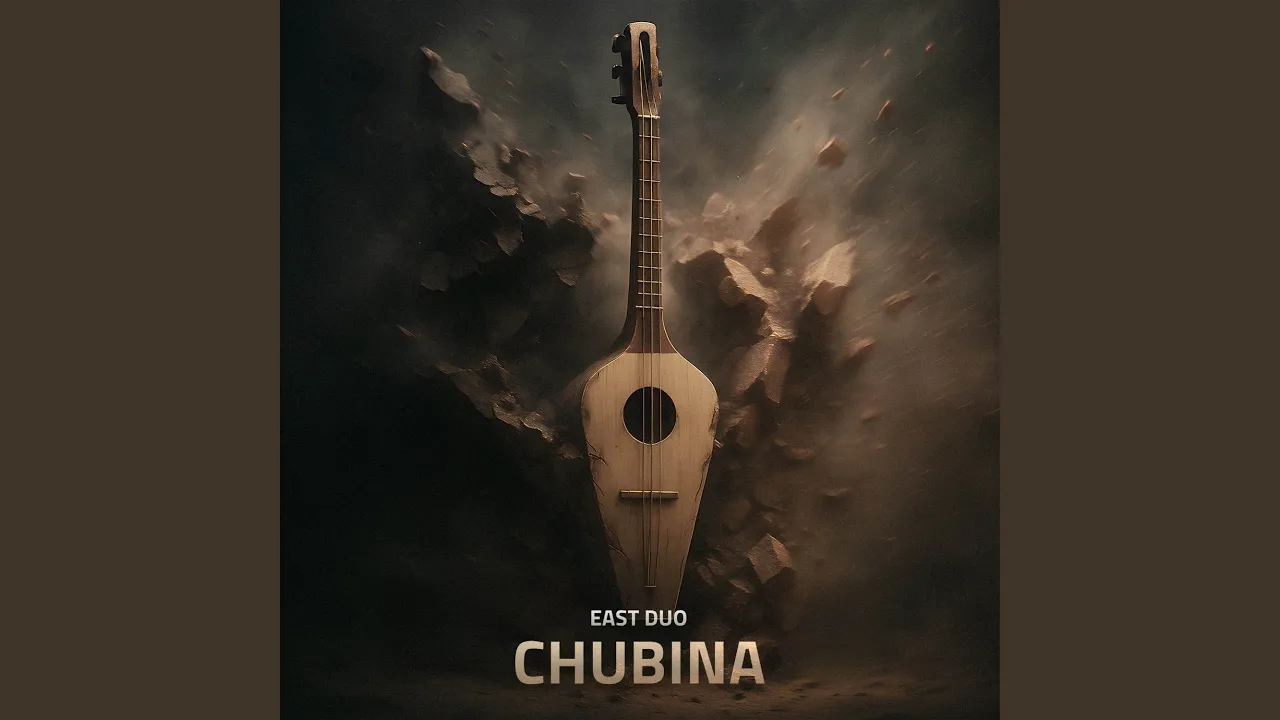Chubina (Super Slowed) Chubina (Super Slowed)