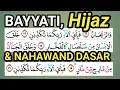Download Lagu Lanjutan Belajar Nahawand